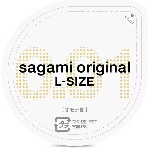 Sagami Original 0.01mm L-size Polyurethane condoms 5pc