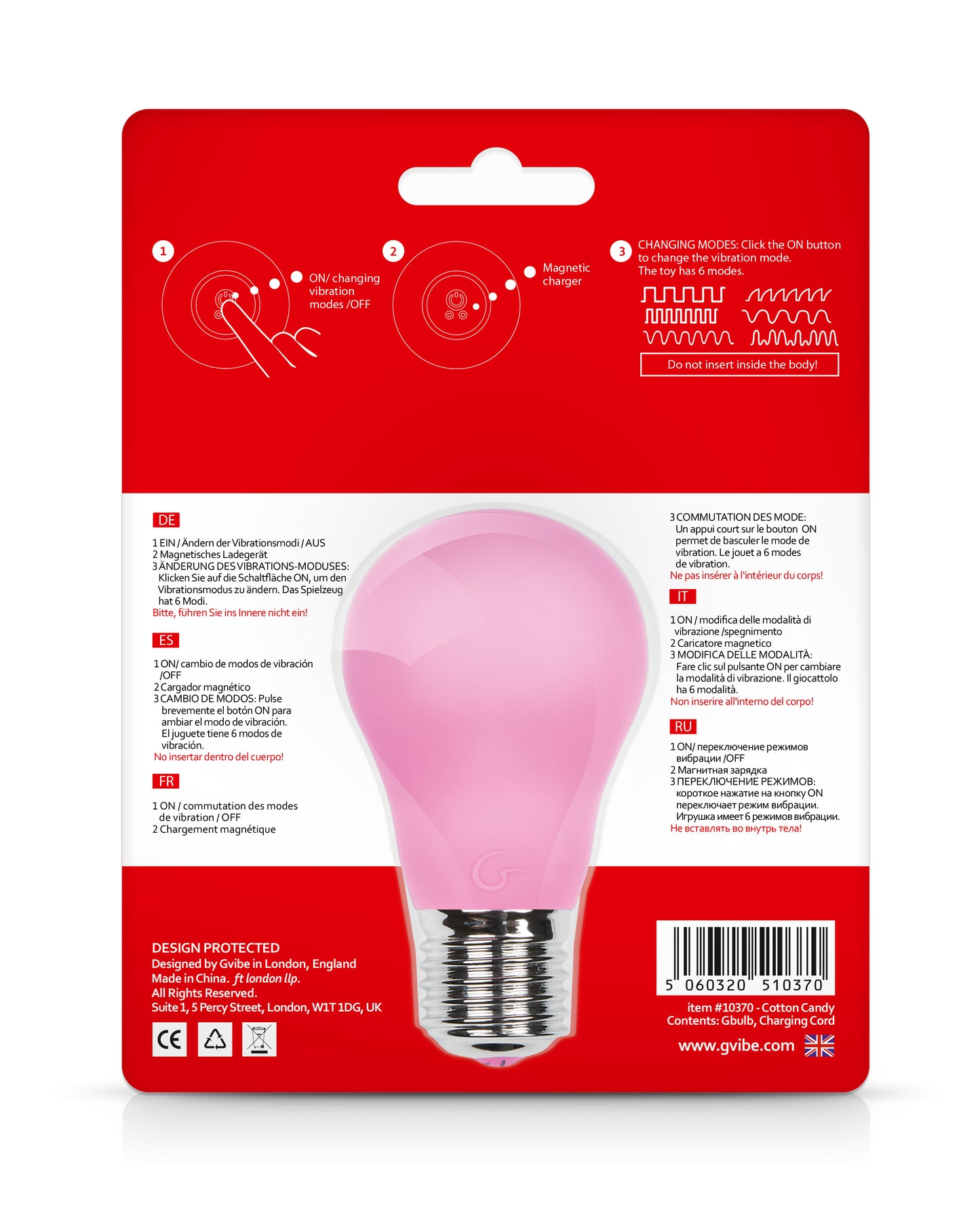 Gbulb