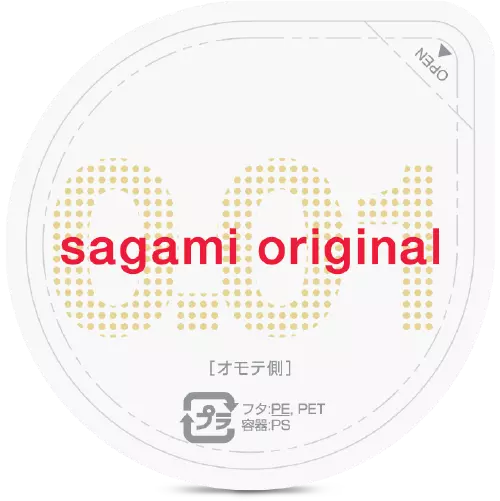 Sagami Original 0.01mm Polyurethane condoms 5pc pack