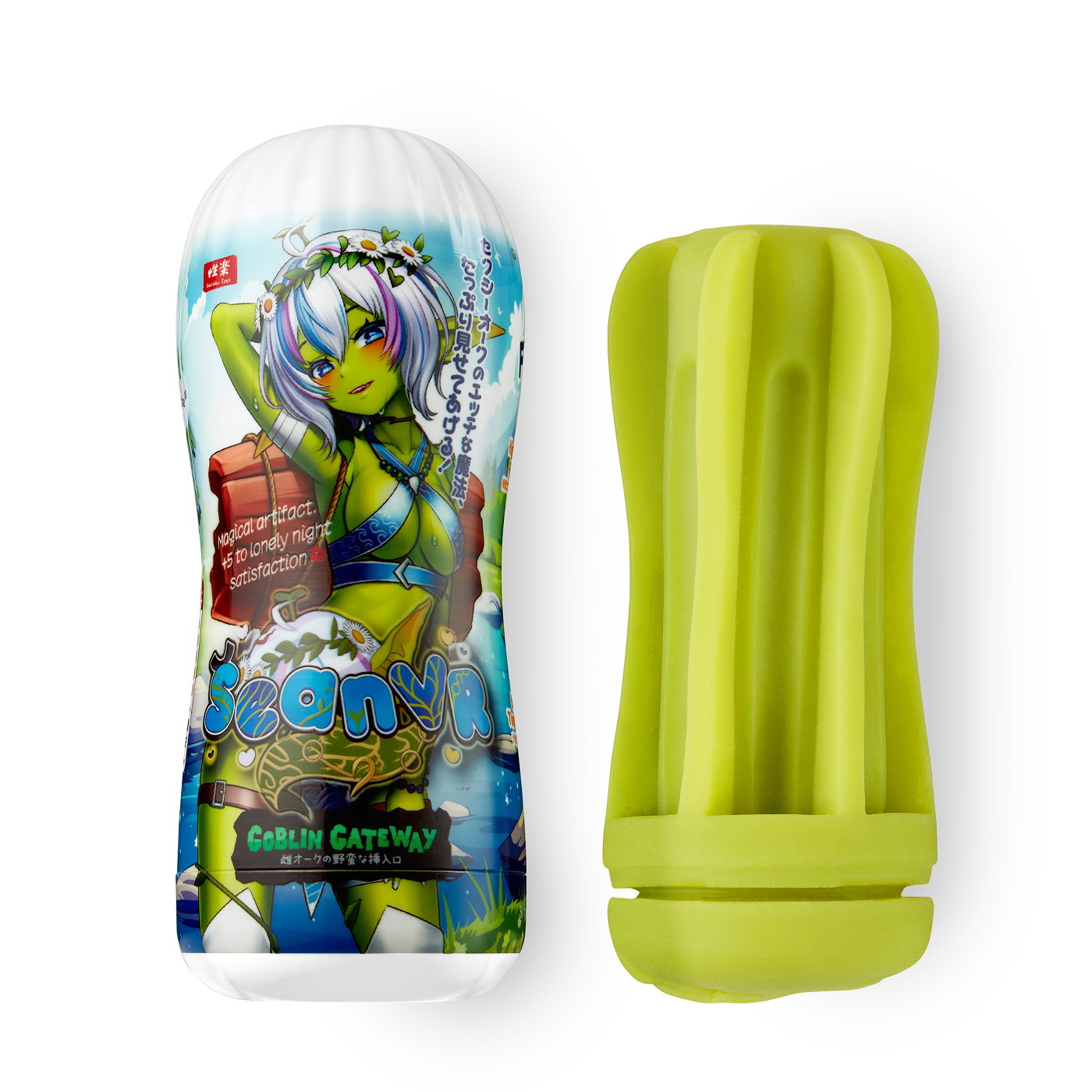 SeanVR Goblin Cup