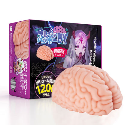 Brain Hacked DX
