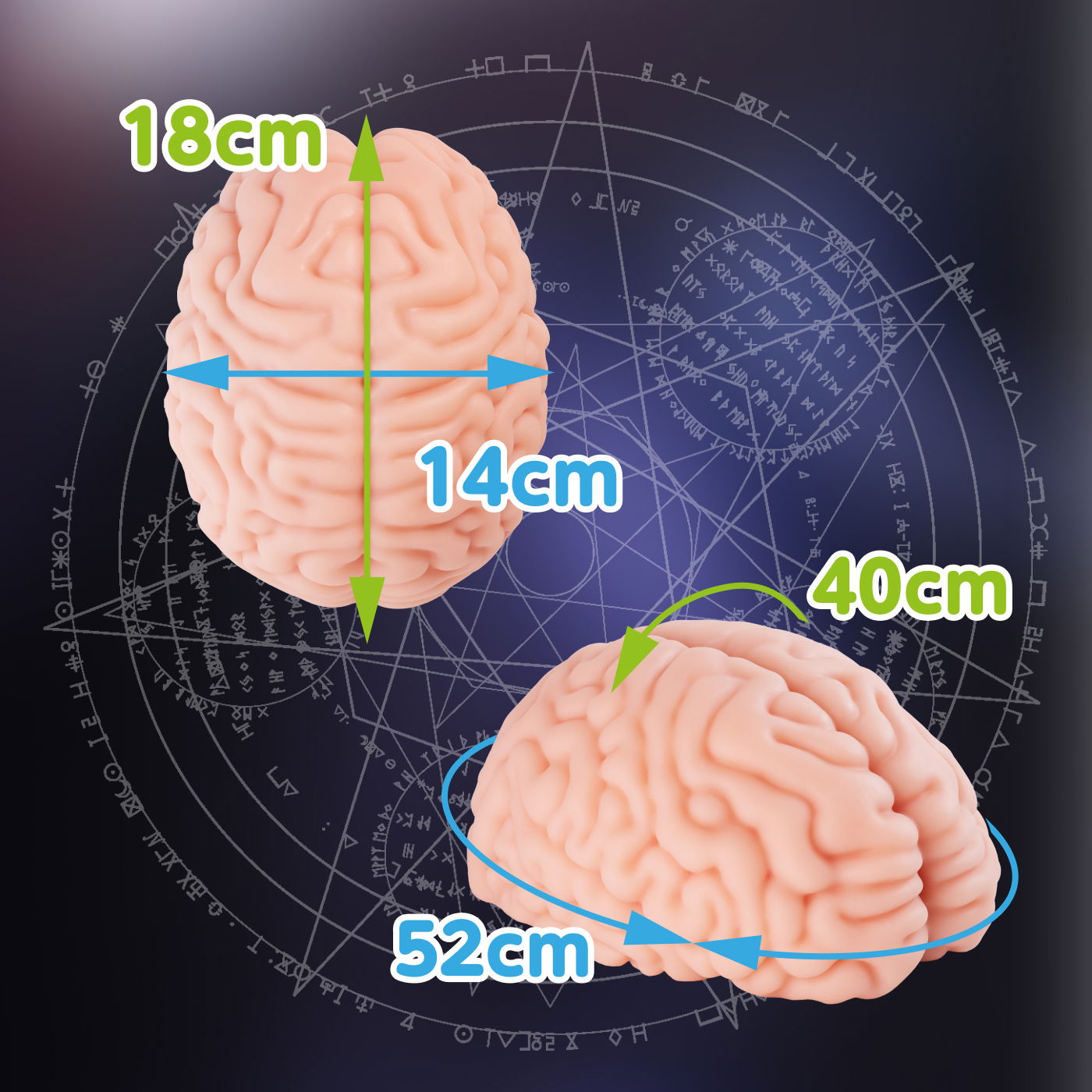 Brain Hacked DX