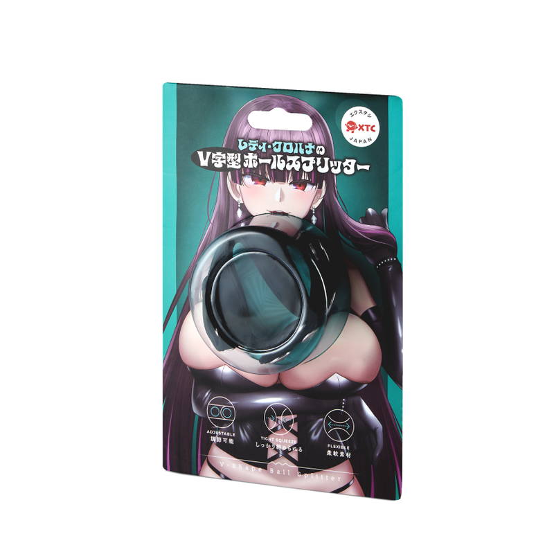 Lady Kurohana's V-Shape Ball Splitter
