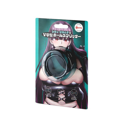 Lady Kurohana's V-Shape Ball Splitter