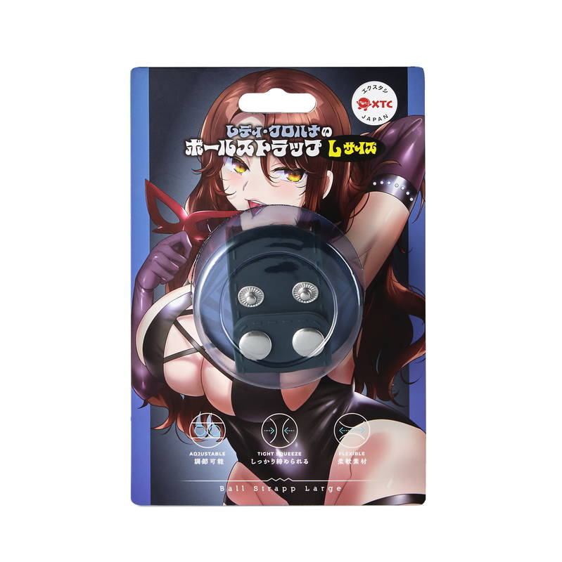 Lady Kurohana's Ball Strap Large
