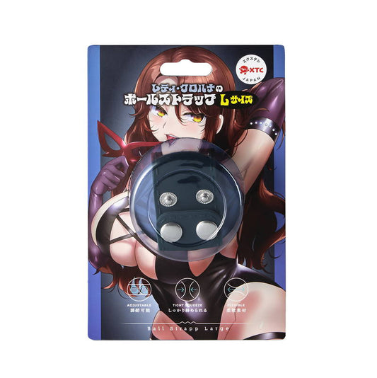 Lady Kurohana's Ball Strap Large