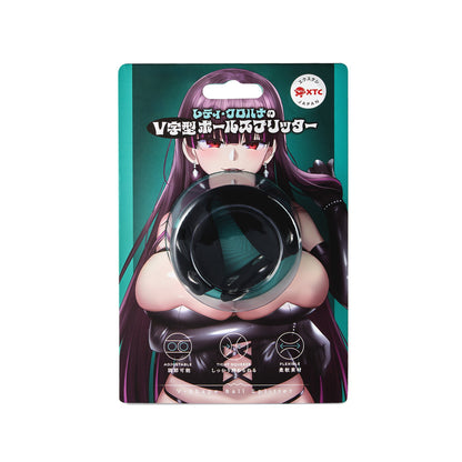 Lady Kurohana's V-Shape Ball Splitter