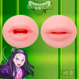 Nezuko's Double Tooth Blowjob