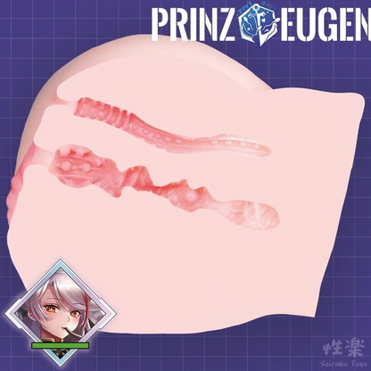Seiraku Prinz Eugen 5kg