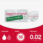 Sagami 0.02 mm Ultra thin latex-free (Polyurethane) condoms 12pc