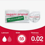 Sagami 0.02 mm Ultra thin latex-free (Polyurethane) condoms 12pc