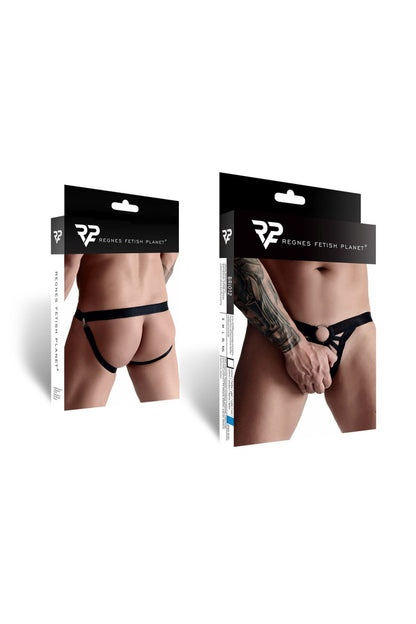 Rubber Jockstraps