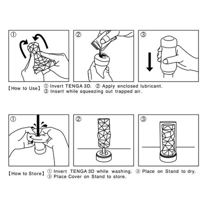 Tenga 3D