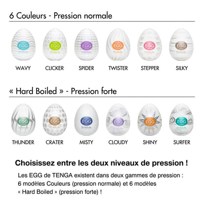 Tenga Easy Beat EGG 6-Color Package Variety Mens Portable Pleasure Device 6-Pac