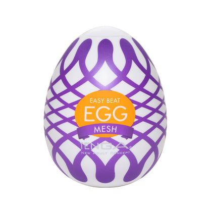 Egg - Wonder