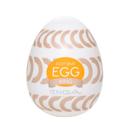 Egg - Wonder
