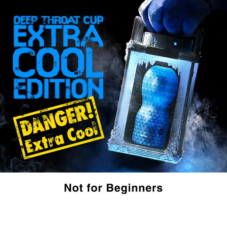Original vacuum cup extra cool