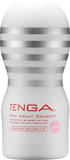 New Original Vacuum Cup - Tenga