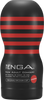 New Original Vacuum Cup - Tenga