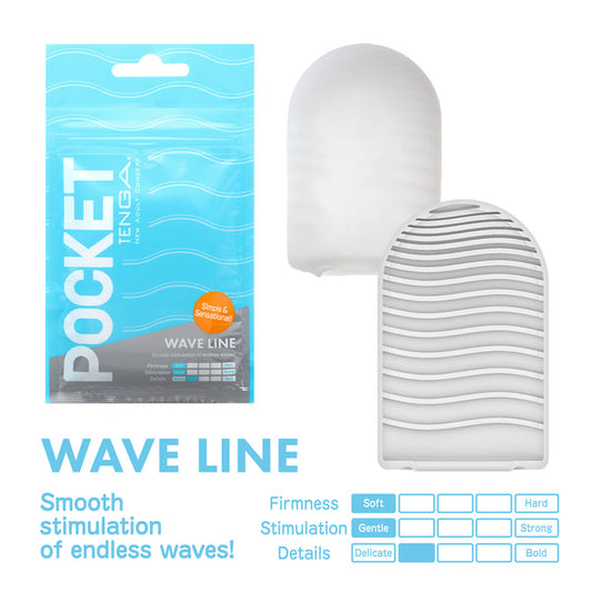 Pocket Tenga