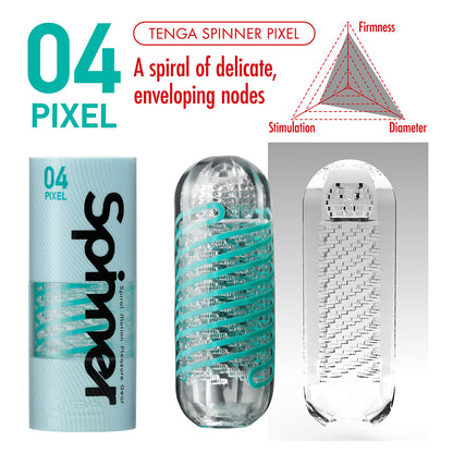 Spinner Masturbator - Tenga
