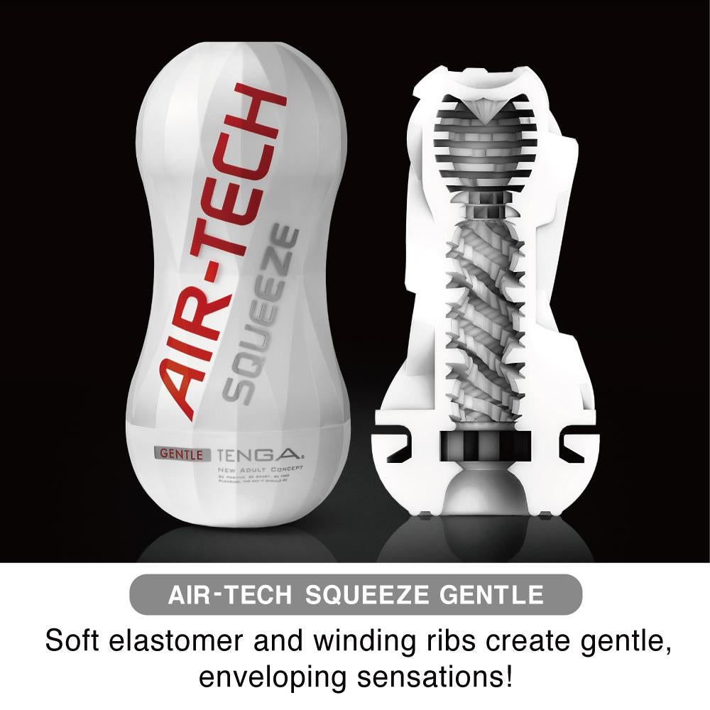 AIR-TECH Squeeze masturbator - Tenga