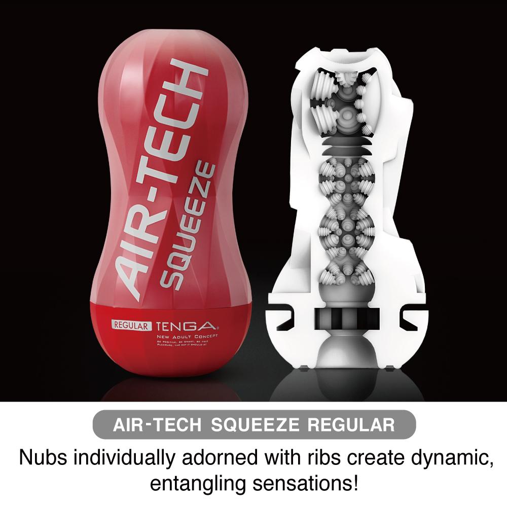 AIR-TECH Squeeze masturbator - Tenga