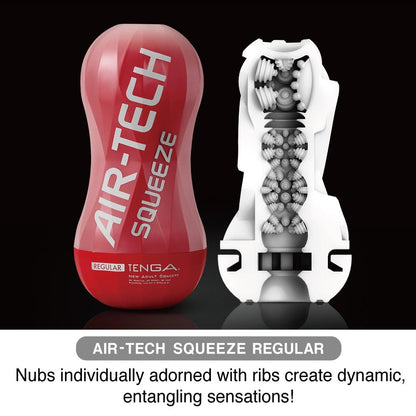 AIR-TECH Squeeze masturbator - Tenga