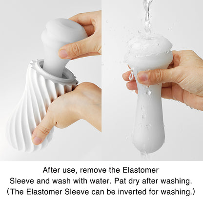 Flex Masturbator - Tenga