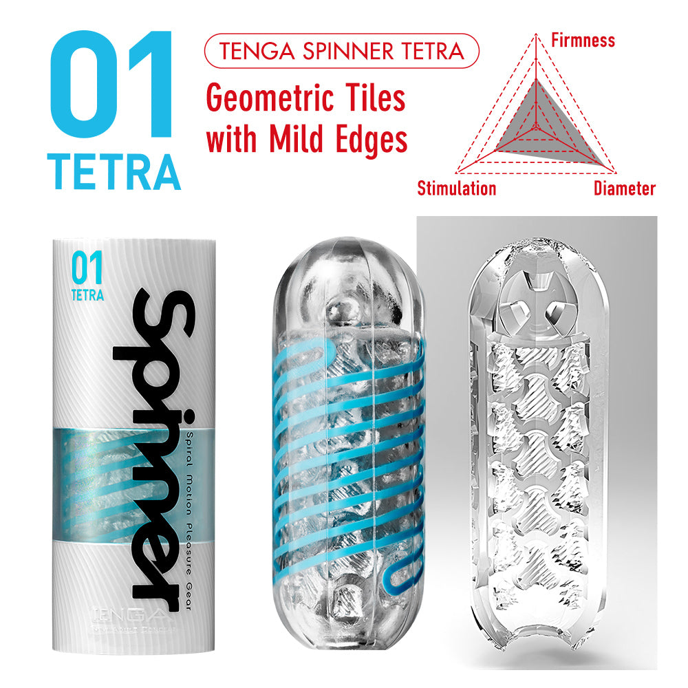 Spinner Masturbator - Tenga