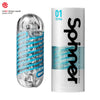 Spinner Masturbator - Tenga