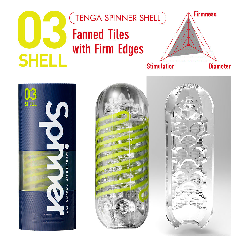 Spinner Masturbator - Tenga