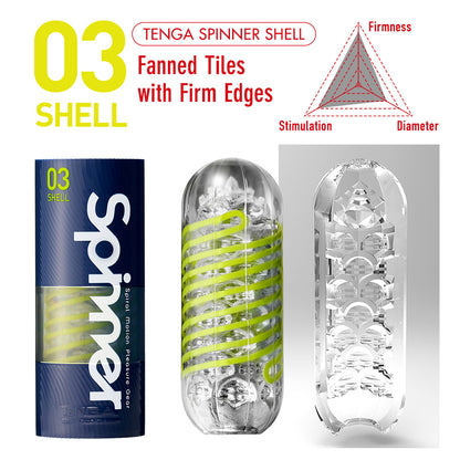 Spinner Masturbator - Tenga