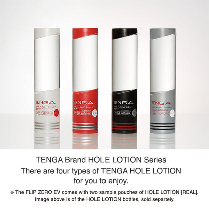 Flip Zero Electronic Vibrations masturbator - Tenga