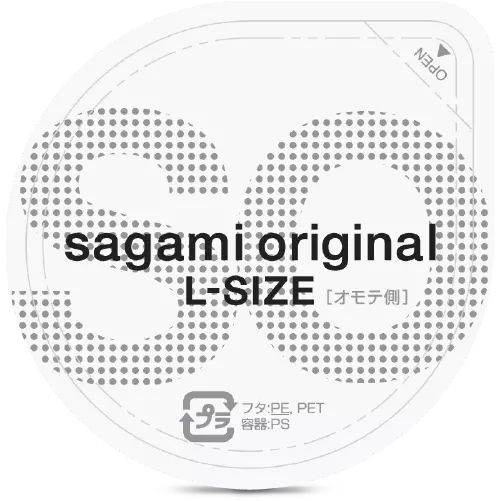 Sagami 0.02 mm L-Size Ultra thin latex-free (Polyurethane) condoms 1pc