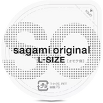 Sagami 0.02 mm L-Size Ultra thin latex-free (Polyurethane) condoms 1pc