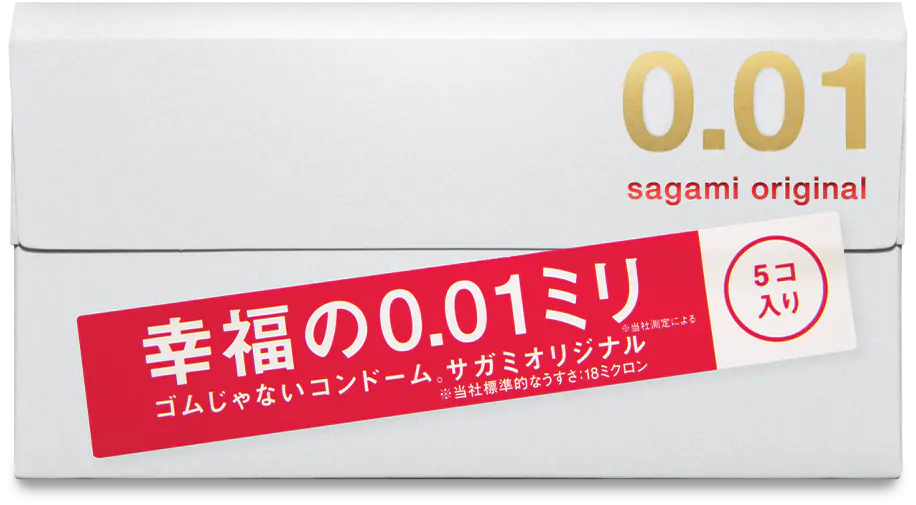 Sagami Original 0.01mm Polyurethane condoms 5pc pack