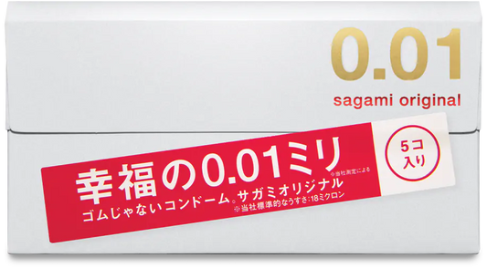 Sagami 0.01 Ultra thin latex-free (Polyurethane) condoms 5-pack