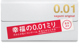 Sagami 0.01 Ultra thin latex-free (Polyurethane) condoms 5-pack