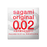 Sagami 0.02 mm Ultra thin latex-free (Polyurethane) condoms 1pc