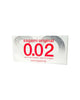 Sagami Original 0.02mm Polyurethane condoms 2pc