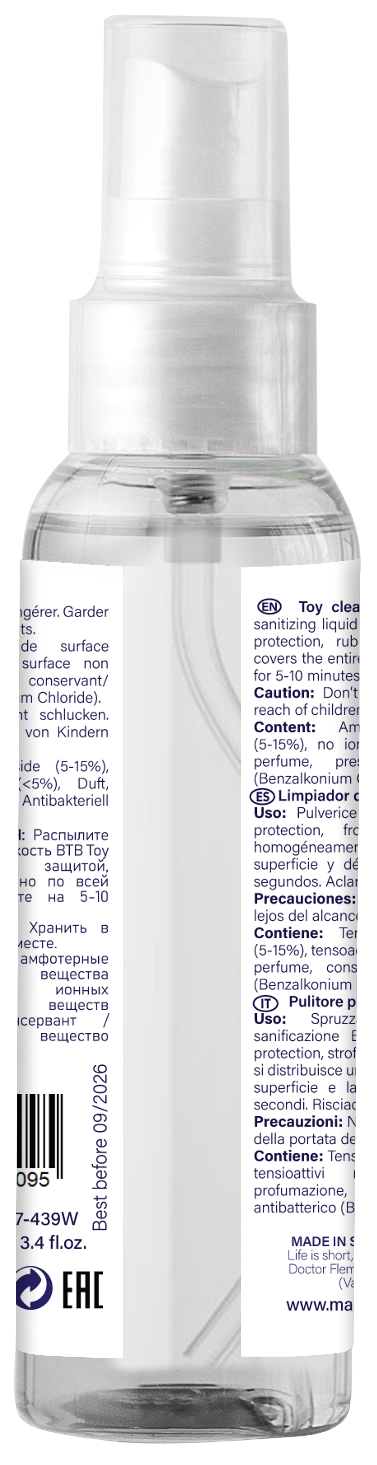 BTB toy anti-bacterial protection 100ml