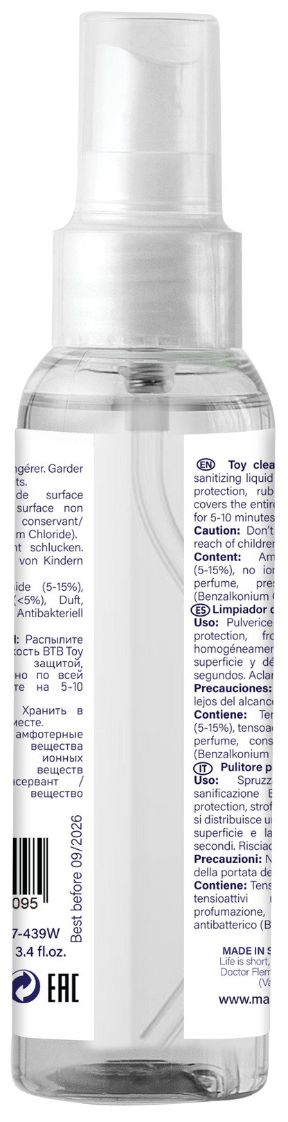 BTB toy anti-bacterial protection 100ml